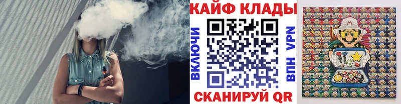 Сколько стоит Красавино МАРИХУАНА  АМФ  Кокаин  Гашиш  МЕФ  Галлюциногенные грибы  Alpha-PVP 