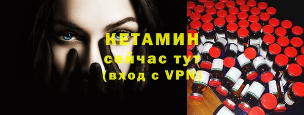 apvp Абаза