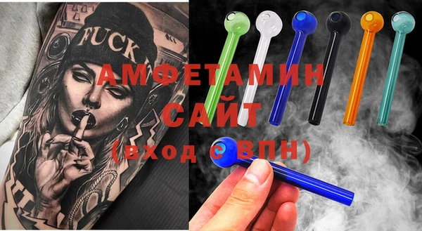 скорость Абинск
