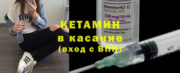 apvp Абаза