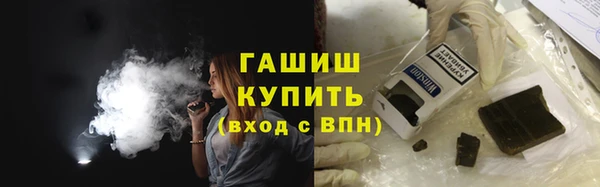 apvp Абаза