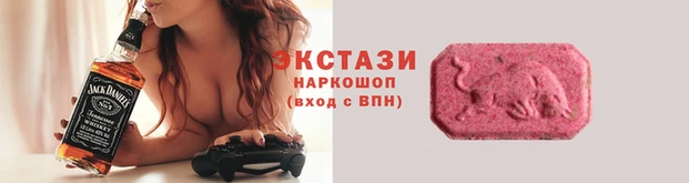 apvp Абаза