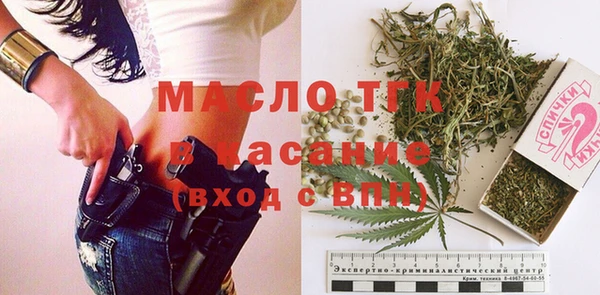 скорость Абинск