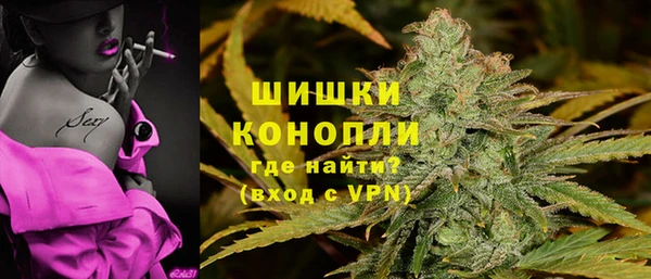 apvp Абаза