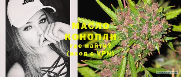 шишки Остров