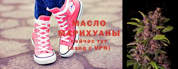 скорость Абинск