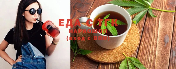 скорость Абинск