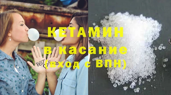apvp Абаза