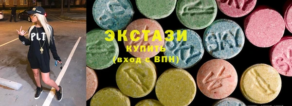 скорость Абинск