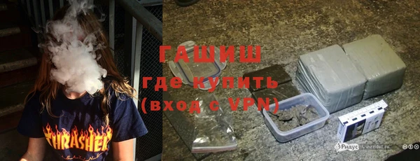 скорость Абинск