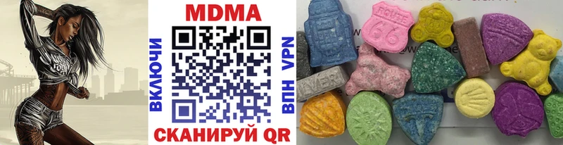 МДМА VHQ  mega сайт  Красавино 