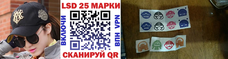 Марки NBOMe 1500мкг  OMG зеркало  Красавино 